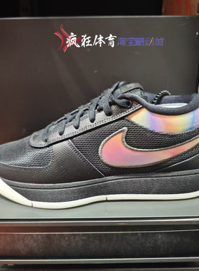 Nike Book 1 布克1代男子低帮实战缓震耐磨篮球鞋IH0891 HJ5355