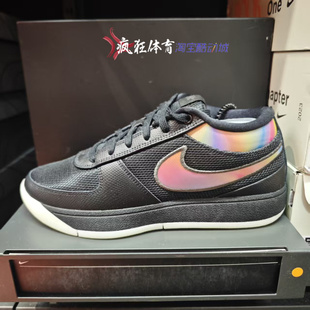 Nike Book 1 布克1代男子低帮实战缓震耐磨篮球鞋IM1359 IM7443