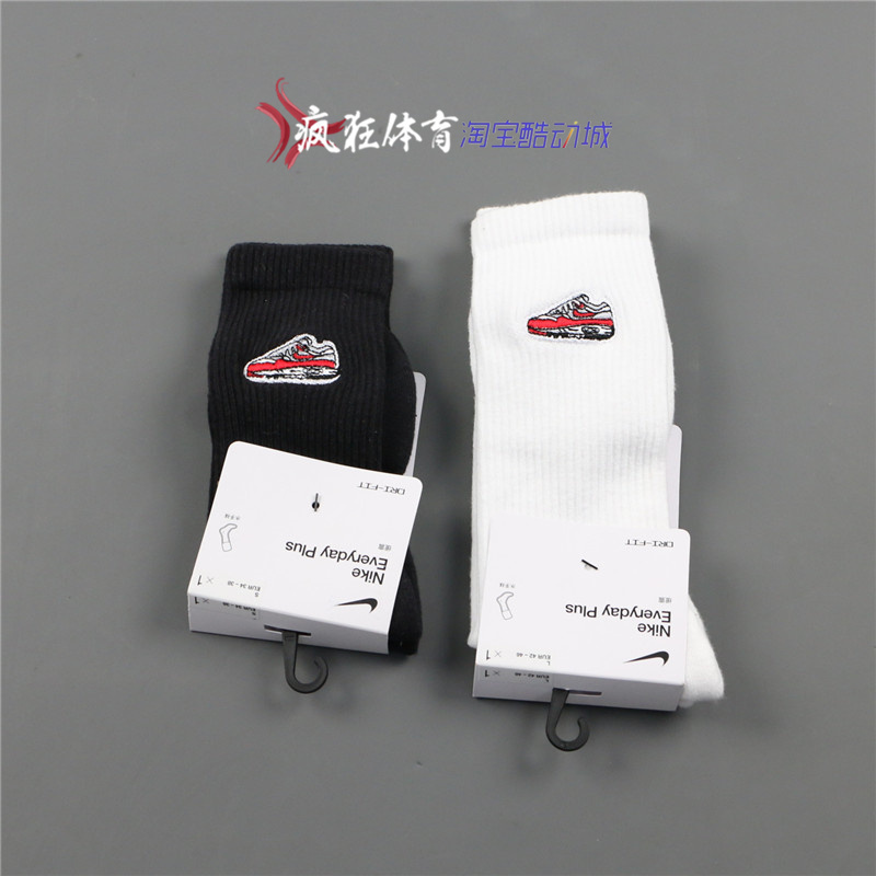 耐克男女刺绣图案运动长筒袜
