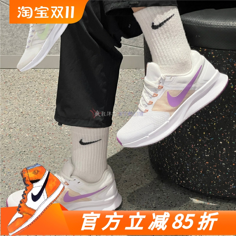 NikeRUNSWIFT3女子跑步鞋