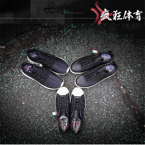 Adidas三叶草鸡年麻将休闲板鞋
