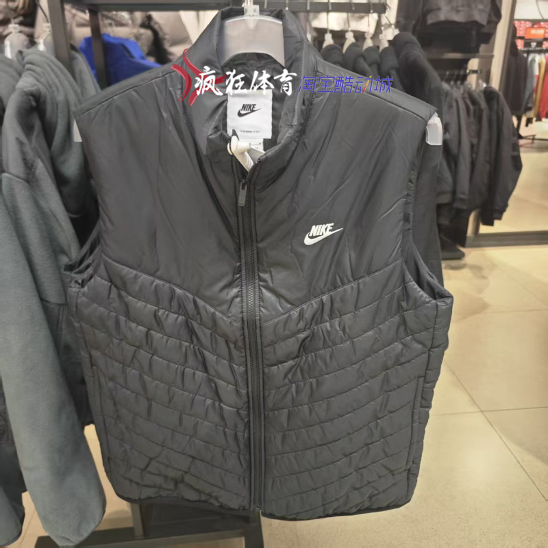 Nike耐克男子刺绣保暖棉马甲