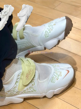 Nike Air Rift耐克女子分脚趾忍者玛丽珍运动休闲鞋IM6693 IR8208
