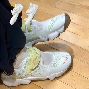 Nike Air Rift耐克女子分脚趾忍者玛丽珍运动休闲鞋IM6693 IR8208