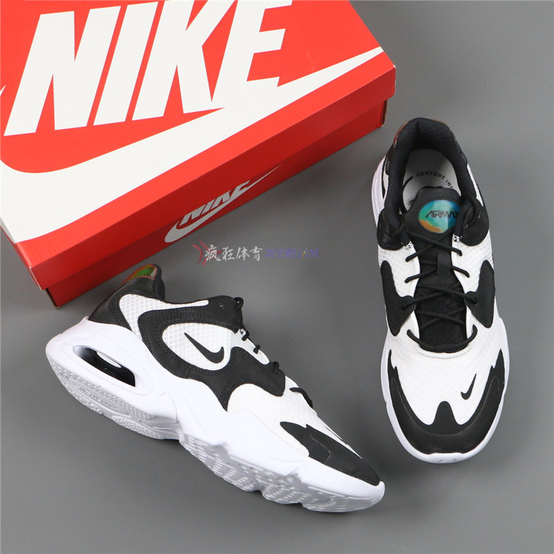 耐克男子气垫缓震运动老爹鞋