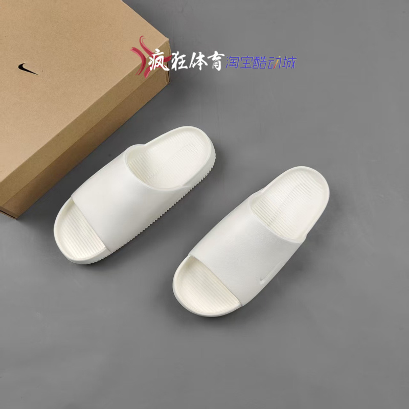 耐克男子厚底休闲运动拖鞋