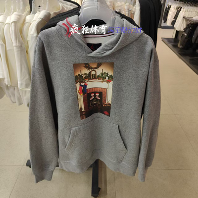 Air Jordan男子连帽加绒保暖百搭运动休闲套头衫卫衣HQ5655-091