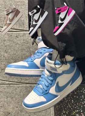 Nike COURT BOROUGH MID耐克女子运动休闲板鞋CD7782 HV0933-100