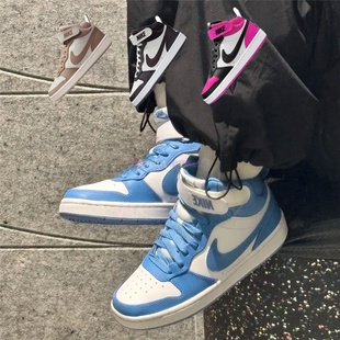 Nike COURT BOROUGH MID耐克女子运动休闲板鞋CD7782 HV0933-100