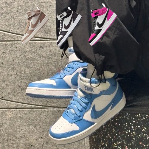 耐克女子运动休闲板鞋