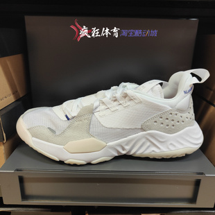 Air JORDAN DELTA男子耐磨透气复古运动休闲机能鞋CD6109-101-200