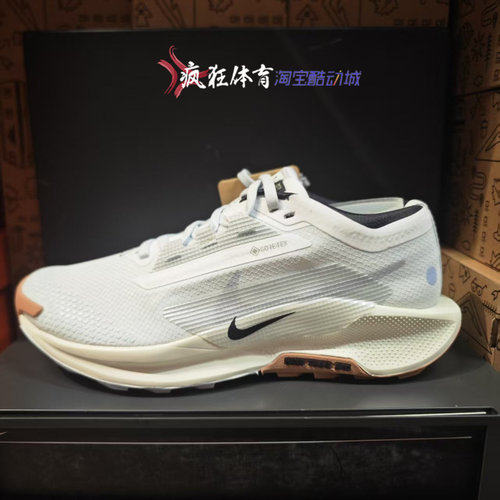 女子运动休闲跑步鞋FQ0912-103