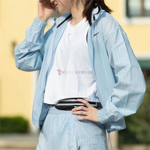 Nike Running Division耐克女子条纹防风运动休闲外套FN2720-440
