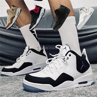 JORDAN AR1000 COURTSIDE AJ3小藤原浩复古篮球鞋 AR1002 AIR