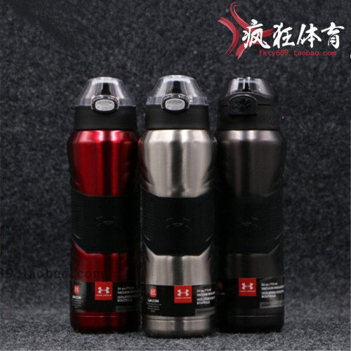 国内现货THERMOS运动水杯水壶