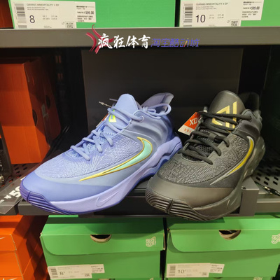 耐克GIANNISIMMORTALITY篮球鞋