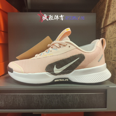 耐克女子运动休闲跑步鞋