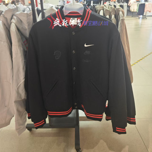 耐克男子立领刺绣棒球服外套