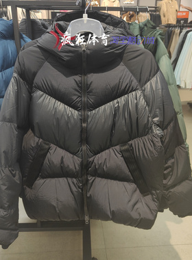 Nike/耐克 男子运动休闲连帽保暖防风羽绒外套 IB2961-010-319