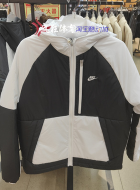 Nike耐克男子连帽运动休闲防风保暖拼接棉服外套 DD6858-100-070