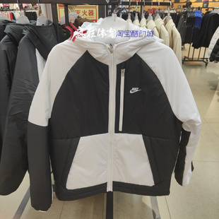 070 100 Nike耐克男子连帽运动休闲防风保暖拼接棉服外套 DD6858