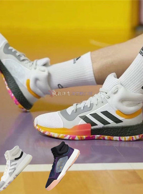 Adidas Marquee boost沃尔缓震实战篮球鞋  G26212 G28978 G27739