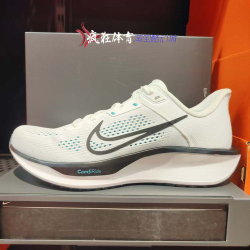 Nike QUEST 6耐克男子低帮透气耐磨运动休闲跑步鞋FD6033-105-007