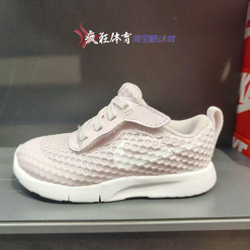 耐克儿童轻便透气魔术贴运动鞋