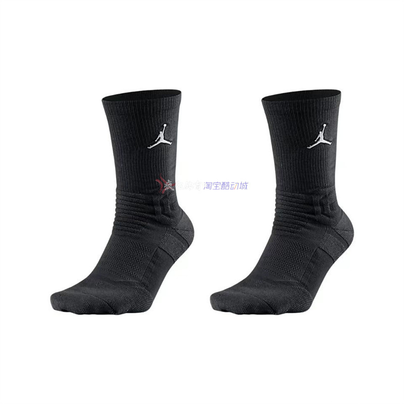 Air Jordan AJ男子跑步篮球训练透气运动休闲篮球袜SX5854-010