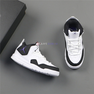 Air JORDAN COURTSIDE 23 AJ儿童运动休闲篮球鞋AQ7734-104-002