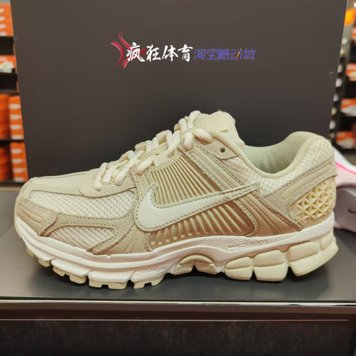 Nike ZOOM VOMERO 5耐克女子透气运动休闲跑步老爹鞋HQ0458-200