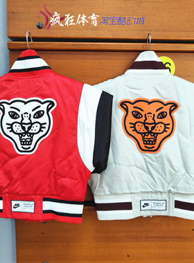 Nike Culture of Basketb耐克大童狮子头夹克外套DV3103-657-072