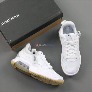 Jordan气垫缓震运动休闲跑步鞋