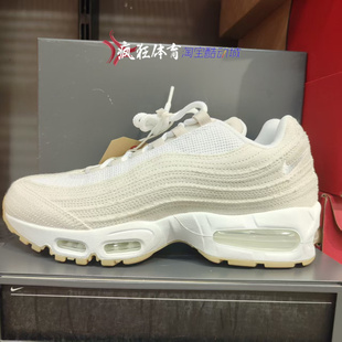 Levi's x Nike Air Max 95耐克男子气垫低帮运动休闲鞋HM4743-100
