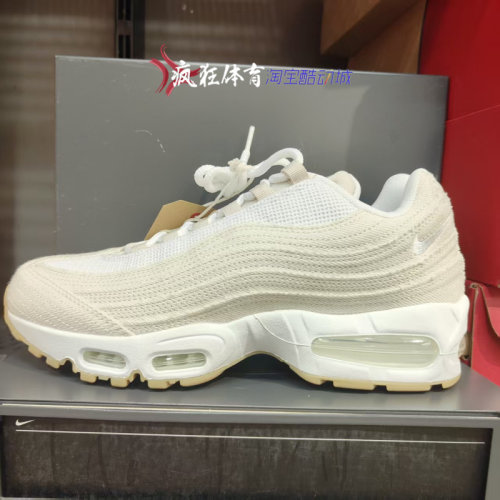 Levi'sxAirMax95男气垫鞋