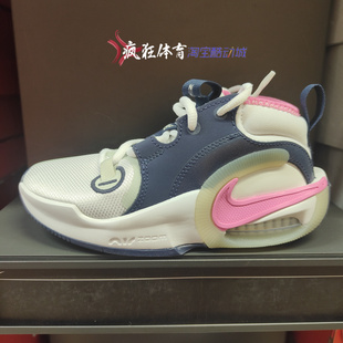 FB2689 Nike Crossover耐克儿童耐磨运动休闲跑步鞋 Zoom 102 Air