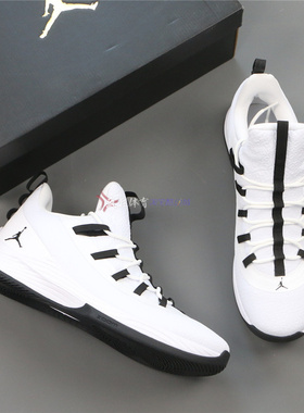 AIR JORDAN ULTRA FLY 2男子巴特勒气垫实战篮球鞋AH8110-114-100