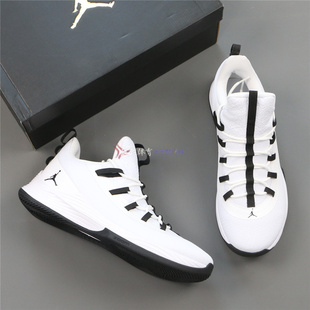 AIR JORDAN ULTRA FLY 2男子巴特勒气垫实战篮球鞋AH8110-114-100