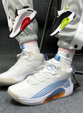 AIR JORDAN JUMPMAN PFAJ35简版男子实战耐磨篮球鞋CQ4229 FD9908