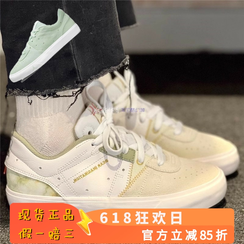 Air JORDAN SERIES.05 耐克兔年限定复古休闲运动板鞋 FD4325-171 运动鞋new 板鞋 原图主图