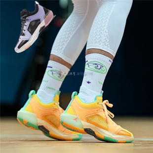 AIR JORDAN XXXVII LOW AJ37男子运动休闲篮球鞋DX5567 FD8700