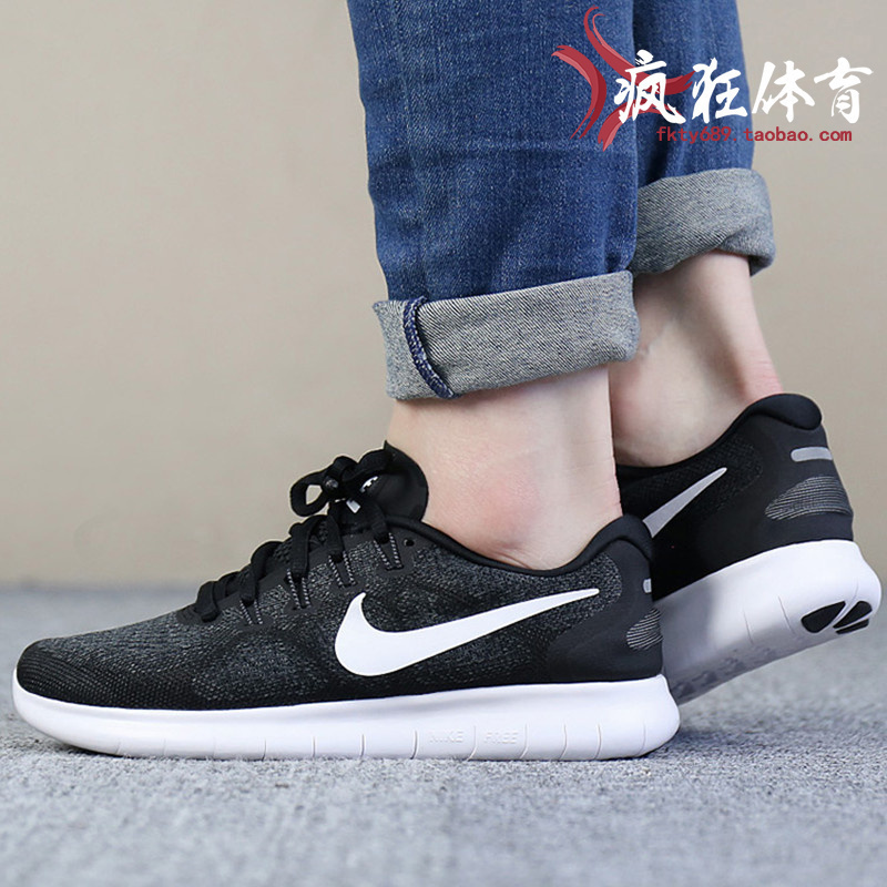 男女赤足超轻休闲跑步鞋