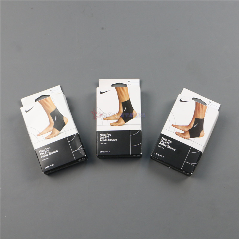 Nike耐克篮球运动护脚护踝脚腕固定保护防崴脚扭伤护具DA6929-010