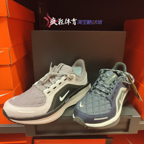 Nike Winflo 11 GTX耐克女子拒水运动休闲跑步鞋FQ1359-400-200