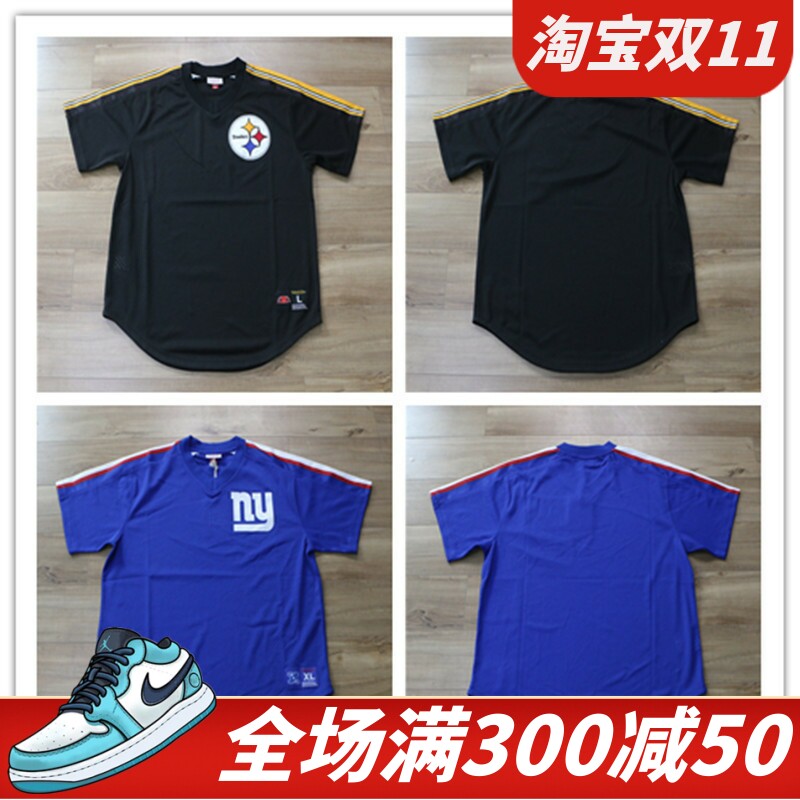 MITCHELL&NESS MN NFL 아메리칸 풋볼 리그 레트로 자수 메시 반소매 티셔츠