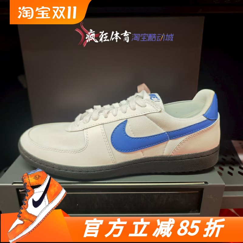 Nike耐克男子经典运动休闲板鞋