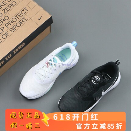 Nike City Rep耐克女子轻便透气运动训练跑步鞋DA1351-002-102