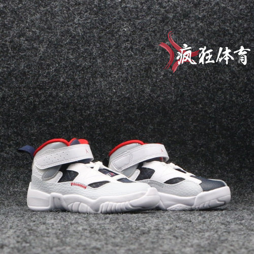 JORDAN儿童运动防滑一脚蹬篮球鞋