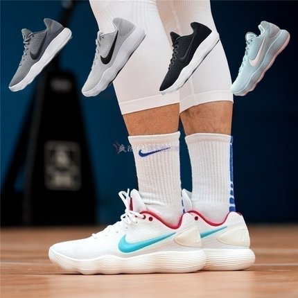 Nike HYPERDUNK 2017 LOW耐克男子低帮缓震实战篮球鞋897637-001