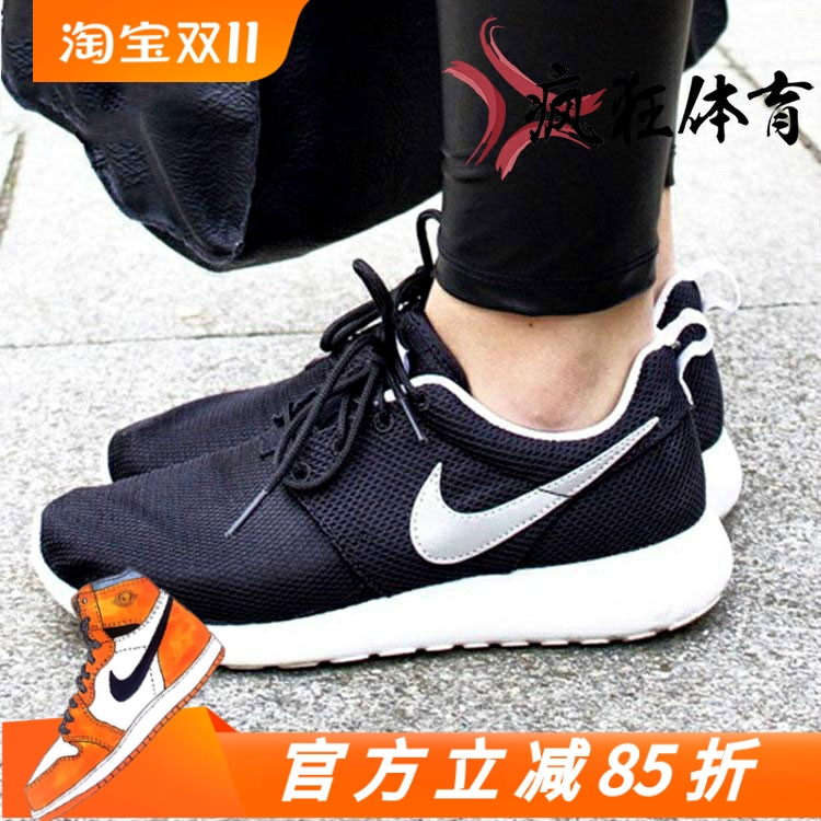 NIKE Roshe One(GS)耐克黑白奥利奥女子休闲运动跑鞋599728-021